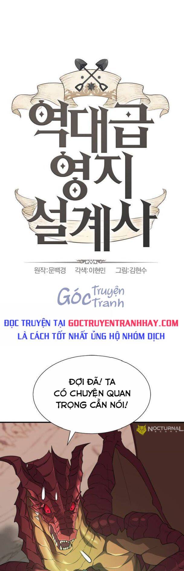 Bậc Thầy Thiết Kế Điền Trang Chapter 74 - 1