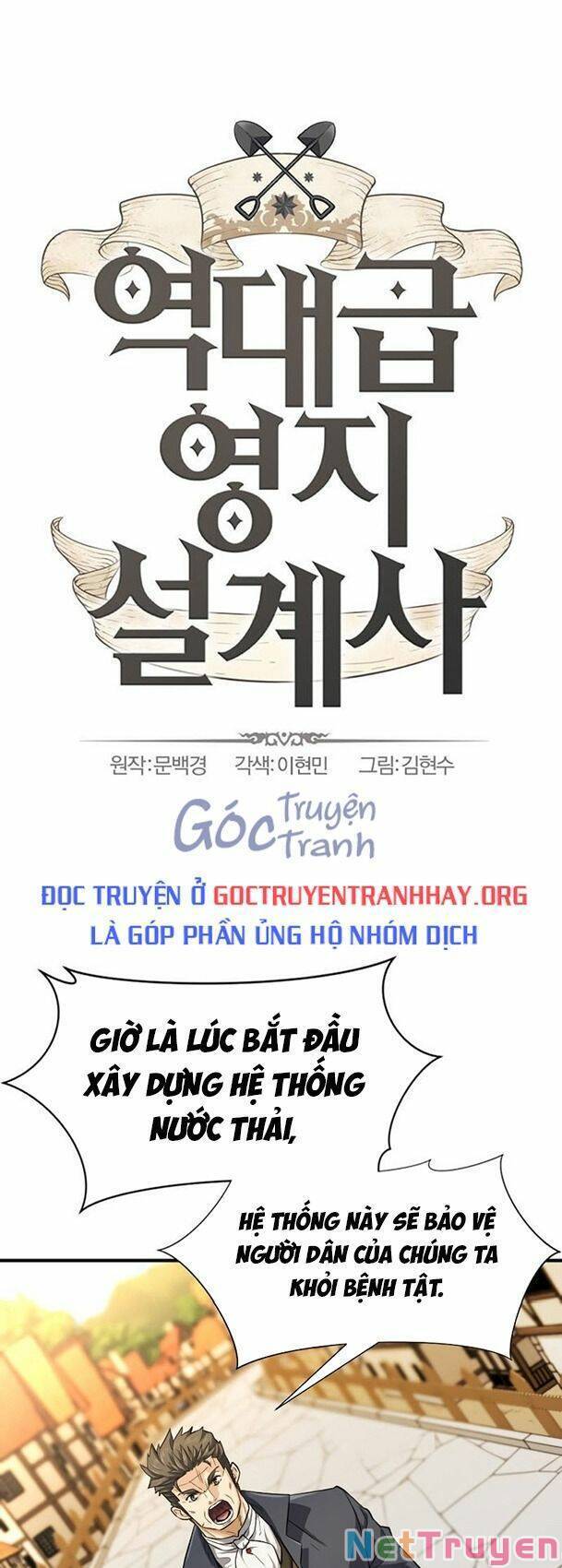 Bậc Thầy Thiết Kế Điền Trang Chapter 76 - 1