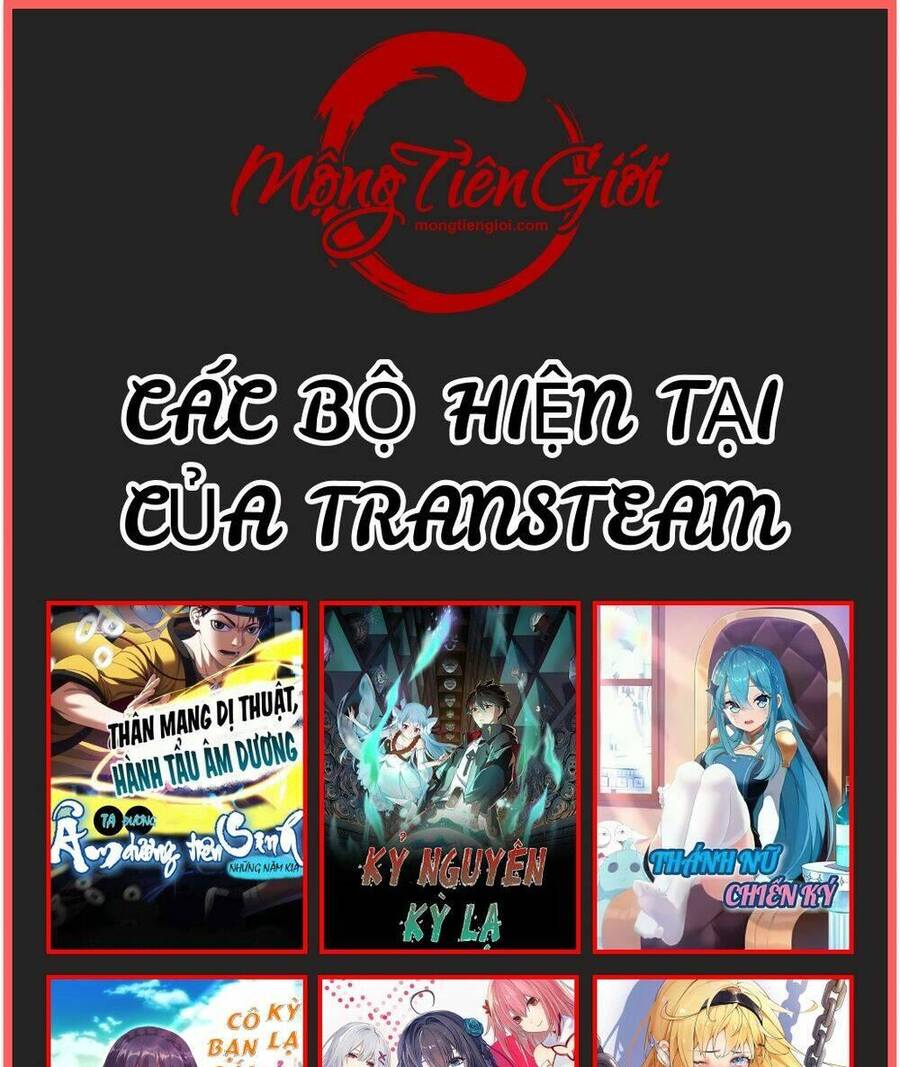 Ta Vô Địch Lúc Nào Chapter 105 - 45