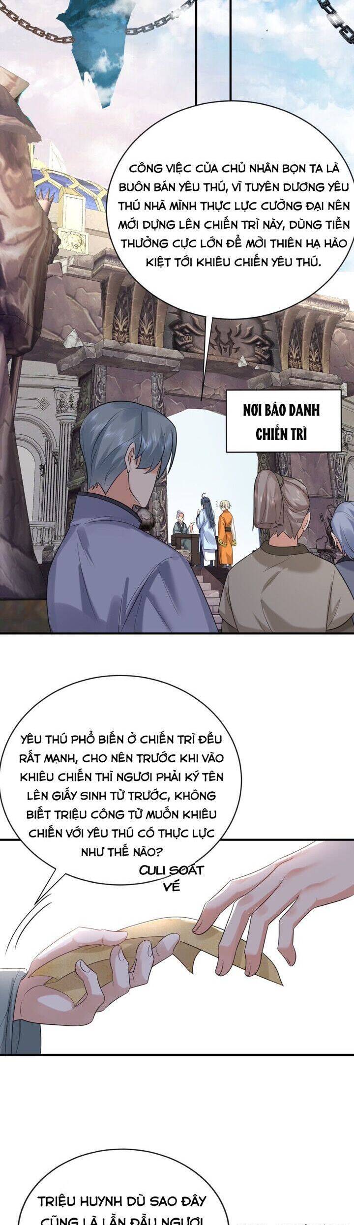 Ta Vô Địch Lúc Nào Chapter 108 - 21