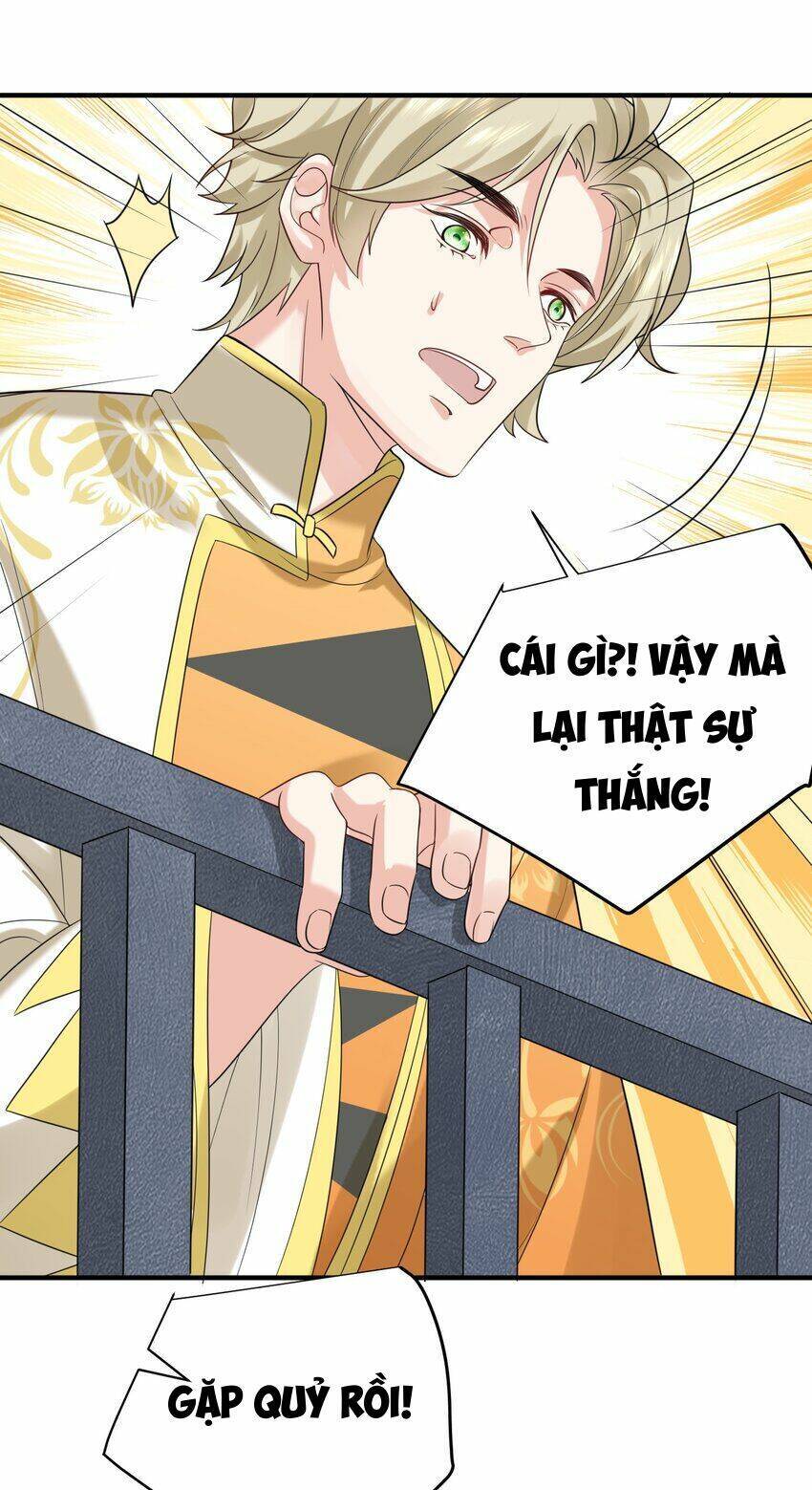 Ta Vô Địch Lúc Nào Chapter 109 - 21