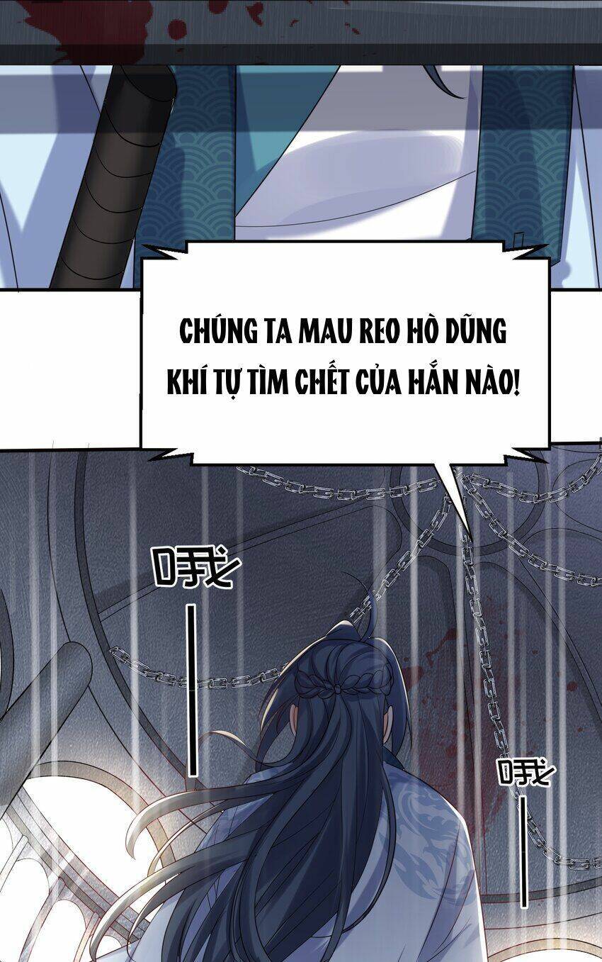 Ta Vô Địch Lúc Nào Chapter 109 - 5