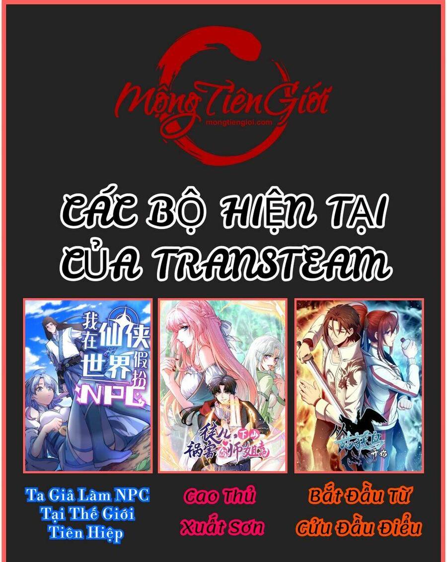 Ta Vô Địch Lúc Nào Chapter 109 - 45