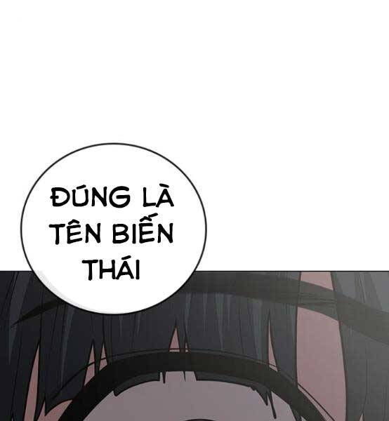 Nhiệm Vụ Đời Thật Chapter 51 - 240