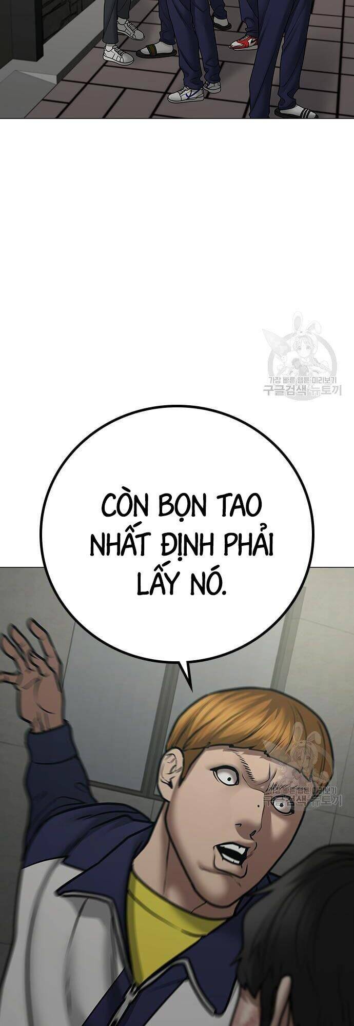 Nhiệm Vụ Đời Thật Chapter 63 - 7