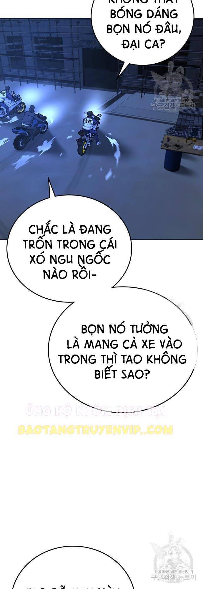 Nhiệm Vụ Đời Thật Chapter 65 - 55