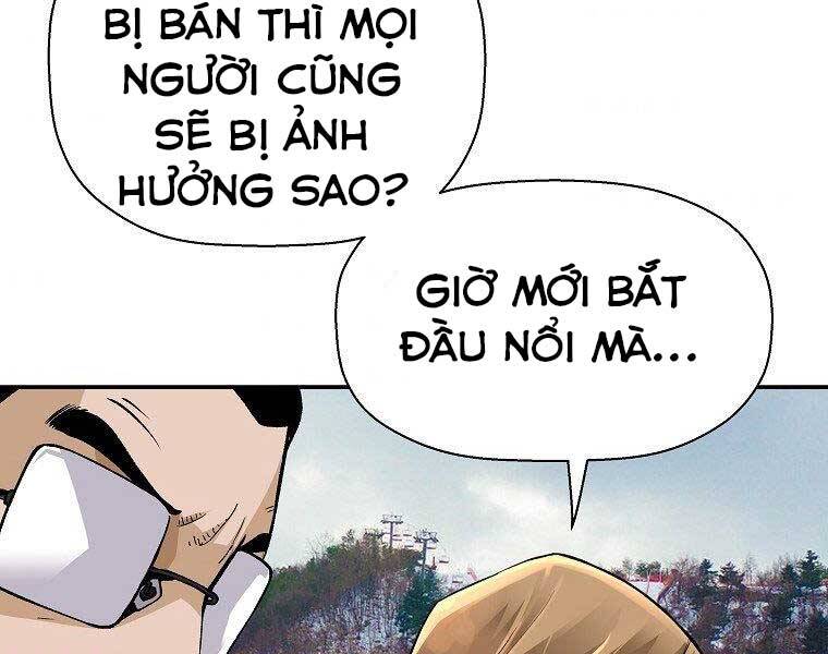 Sự Trở Lại Của Huyền Thoại Chapter 56 - 16