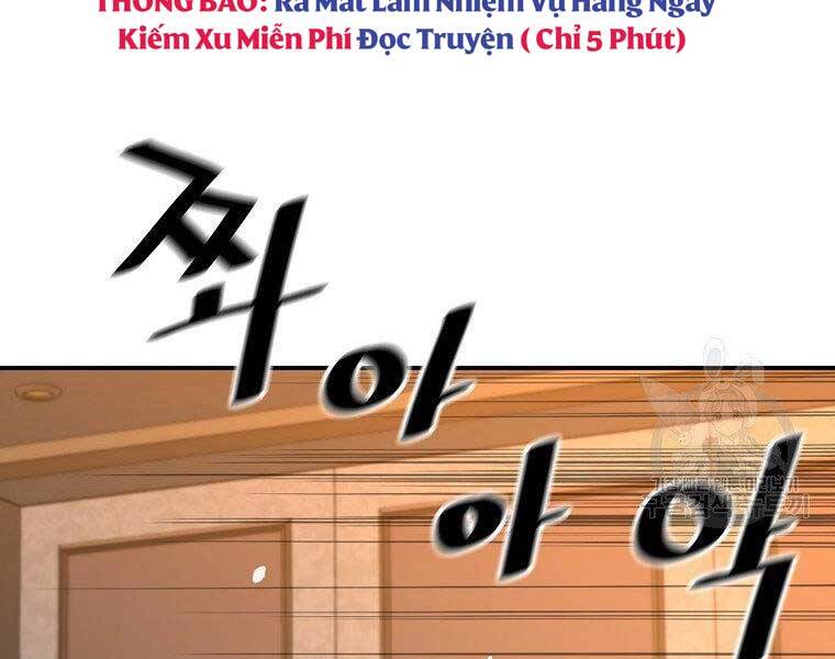 Sự Trở Lại Của Huyền Thoại Chapter 57 - 34