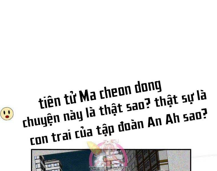 Sự Trở Lại Của Huyền Thoại Chapter 58 - 1