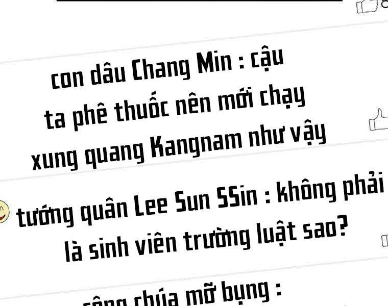 Sự Trở Lại Của Huyền Thoại Chapter 58 - 5