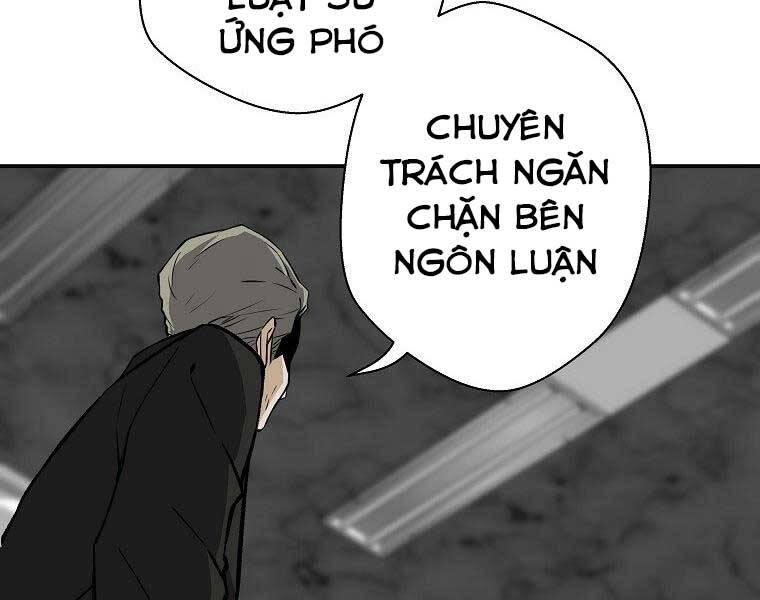 Sự Trở Lại Của Huyền Thoại Chapter 58 - 45