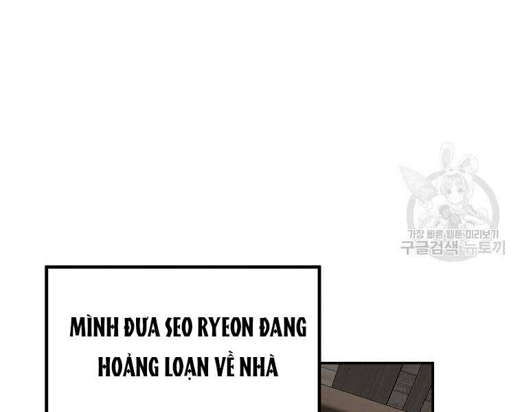 Sự Trở Lại Của Huyền Thoại Chapter 58 - 67