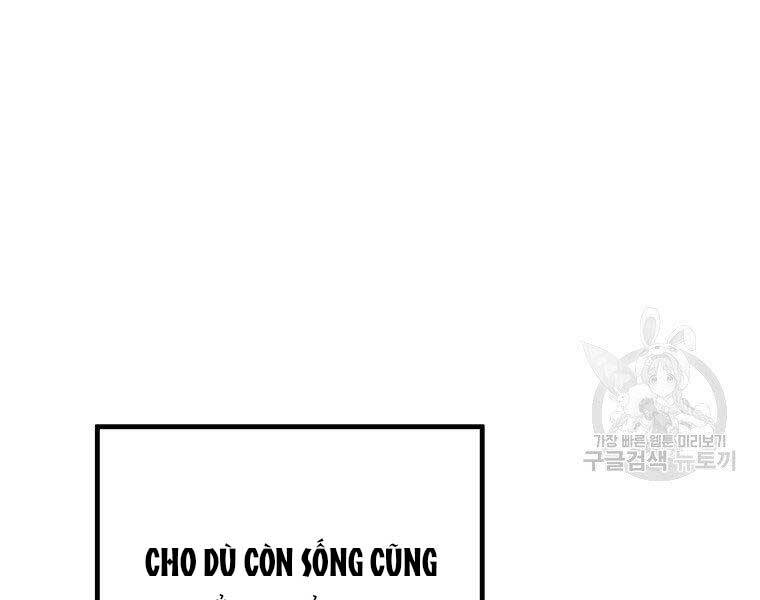 Sự Trở Lại Của Huyền Thoại Chapter 58 - 76