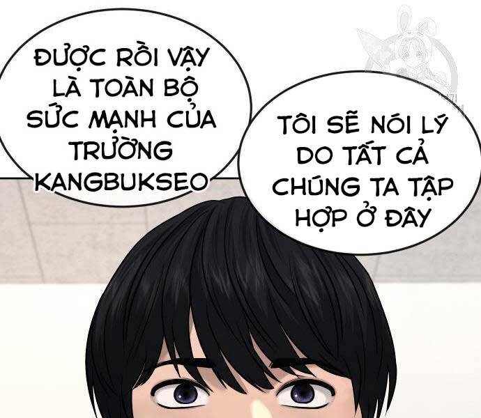 Nhiệm Vụ Diệu Kỳ Chapter 44 - 126