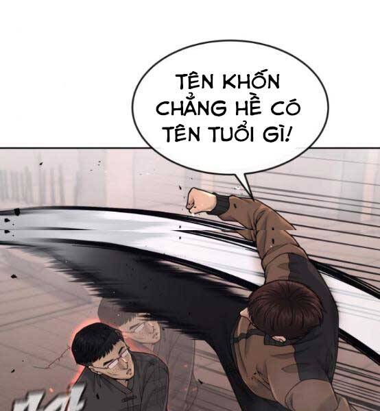 Nhiệm Vụ Diệu Kỳ Chapter 47 - 7