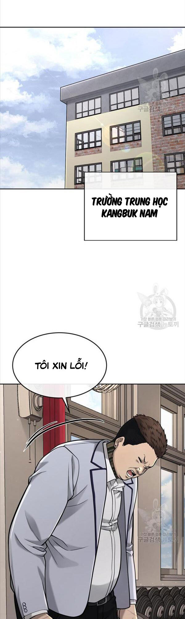 Nhiệm Vụ Diệu Kỳ Chapter 56 - 16