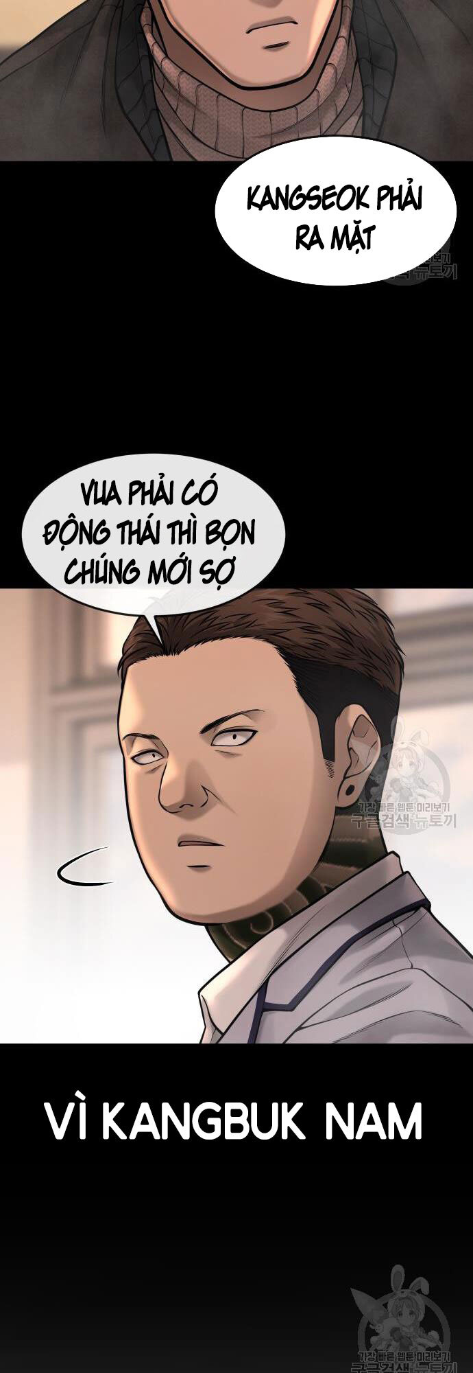 Nhiệm Vụ Diệu Kỳ Chapter 58 - 53