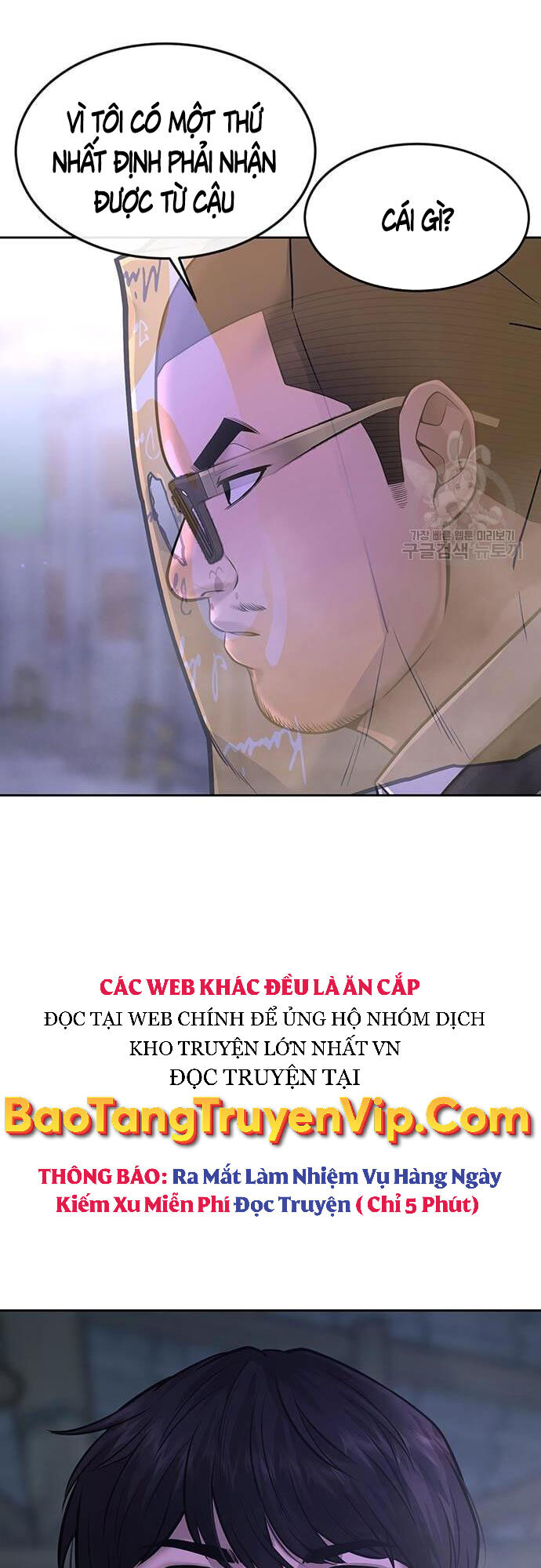 Nhiệm Vụ Diệu Kỳ Chapter 60 - 76