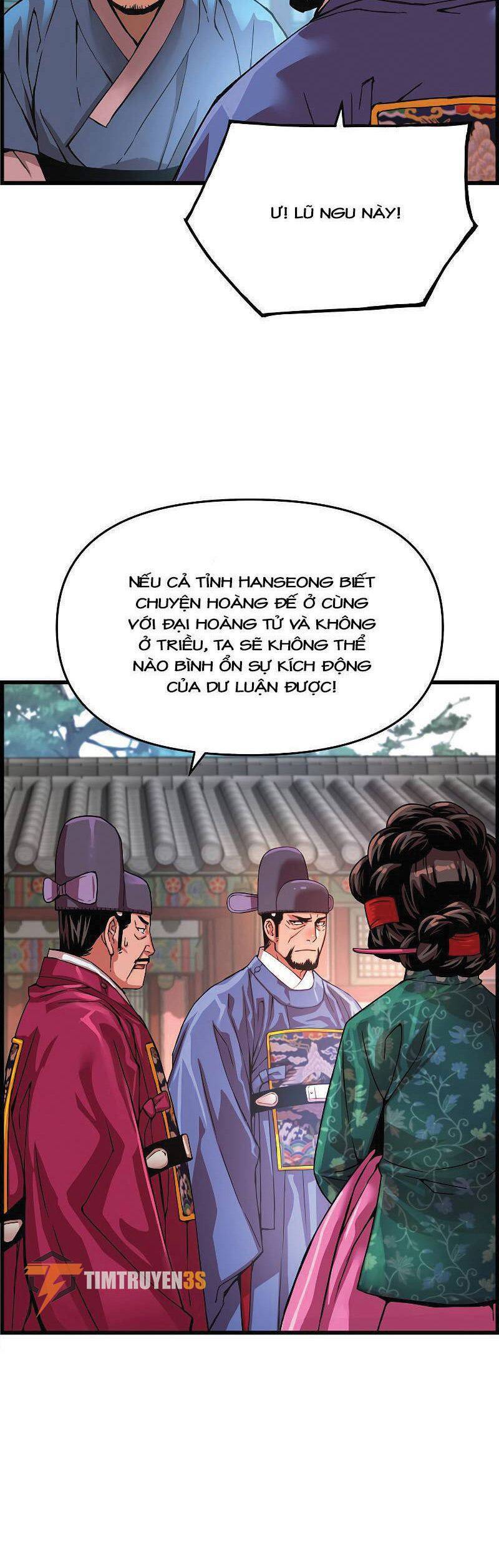 Tôi Sẽ Sống Như Một Hoàng Tử Chapter 76 - 5