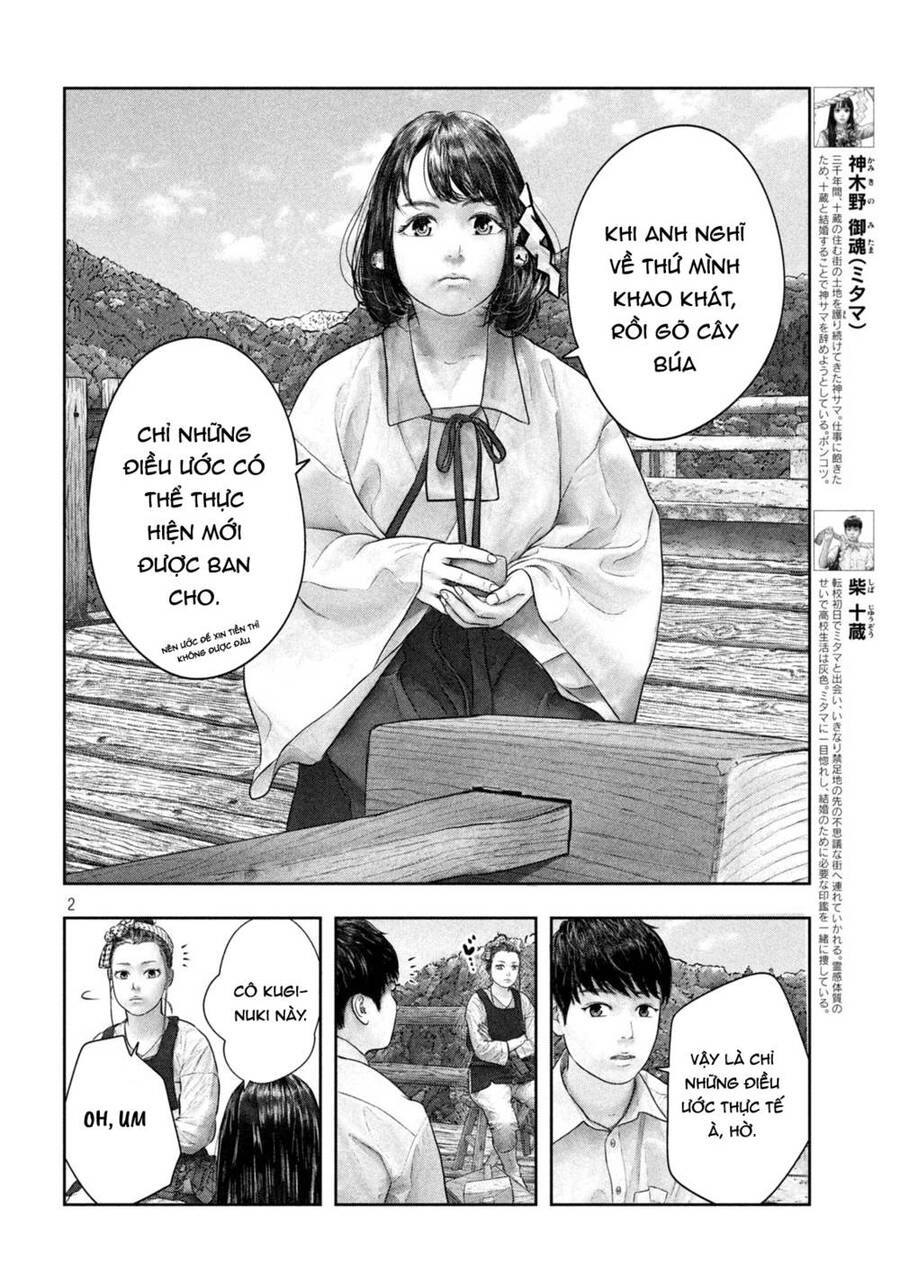 Sanzennenme No Kami Taiou Chapter 39 - 2