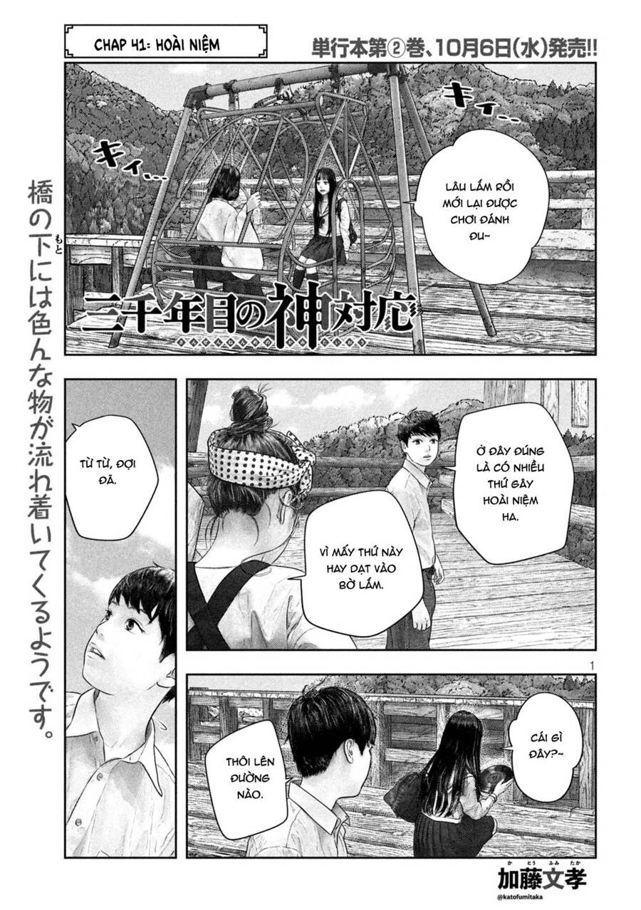 Sanzennenme No Kami Taiou Chapter 41 - 1