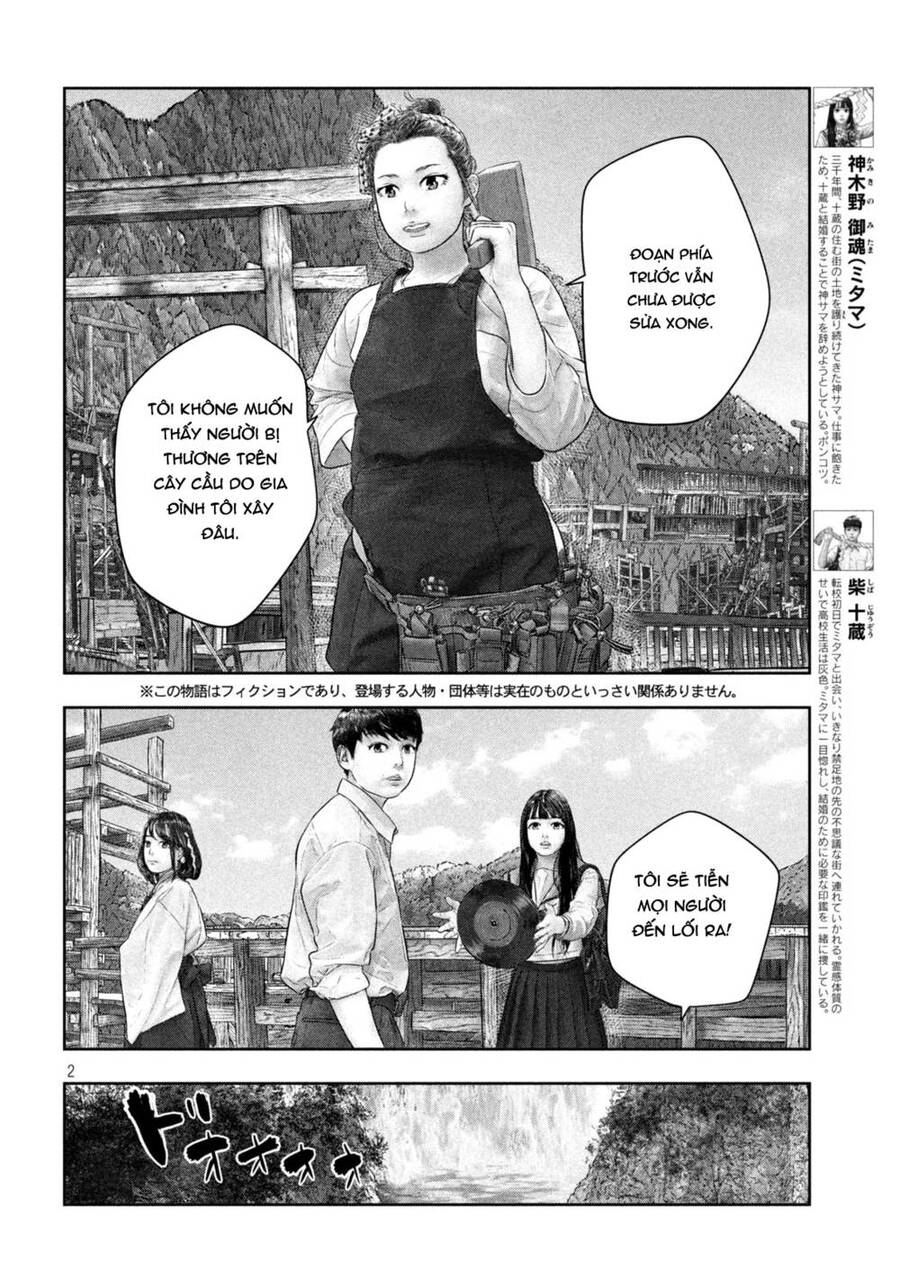 Sanzennenme No Kami Taiou Chapter 41 - 2