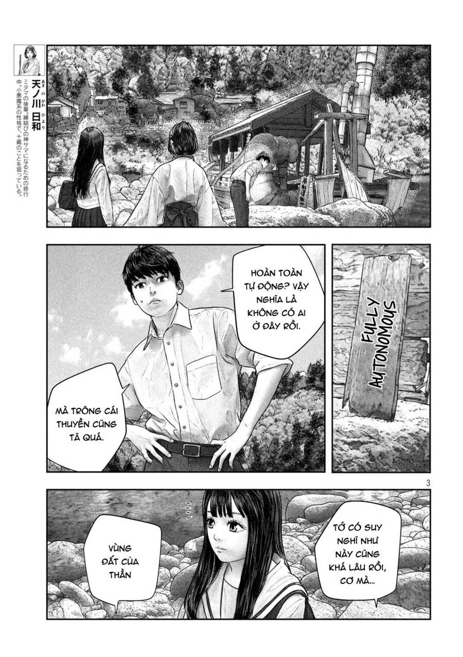 Sanzennenme No Kami Taiou Chapter 42 - 3