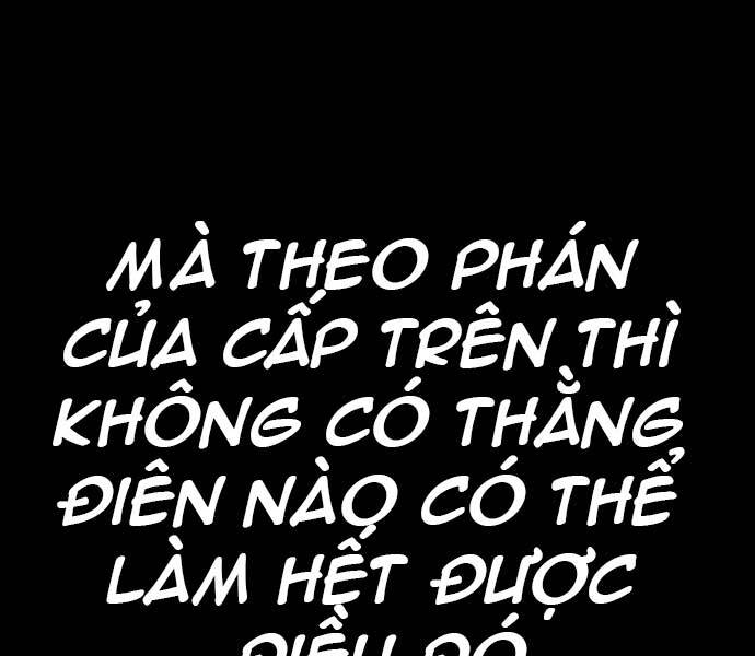 Bố Tôi Là Đặc Vụ Chapter 42.5 - 1