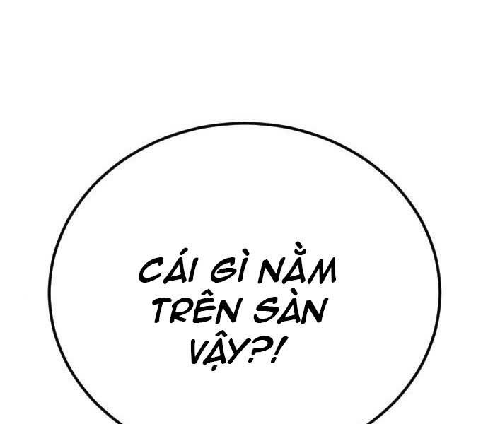 Bố Tôi Là Đặc Vụ Chapter 42.5 - 144