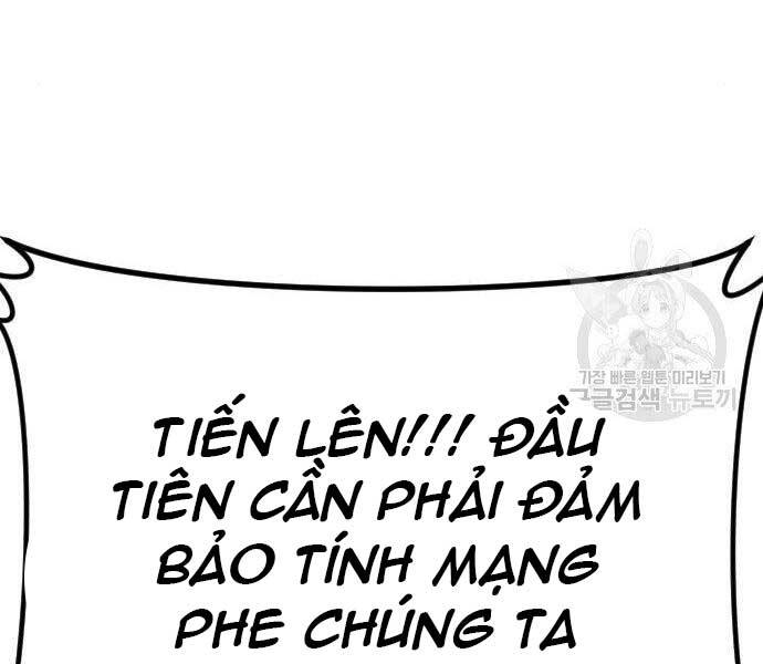 Bố Tôi Là Đặc Vụ Chapter 43.5 - 77