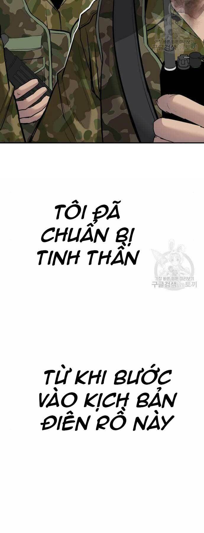 Bố Tôi Là Đặc Vụ Chapter 44.5 - 43