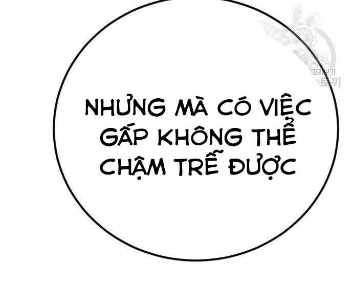 Bố Tôi Là Đặc Vụ Chapter 44 - 156