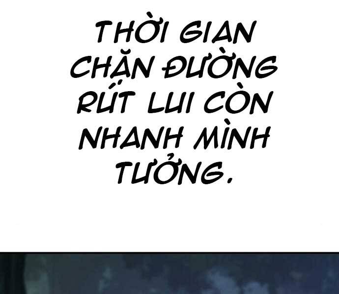 Bố Tôi Là Đặc Vụ Chapter 45.5 - 105