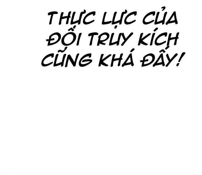 Bố Tôi Là Đặc Vụ Chapter 45.5 - 108