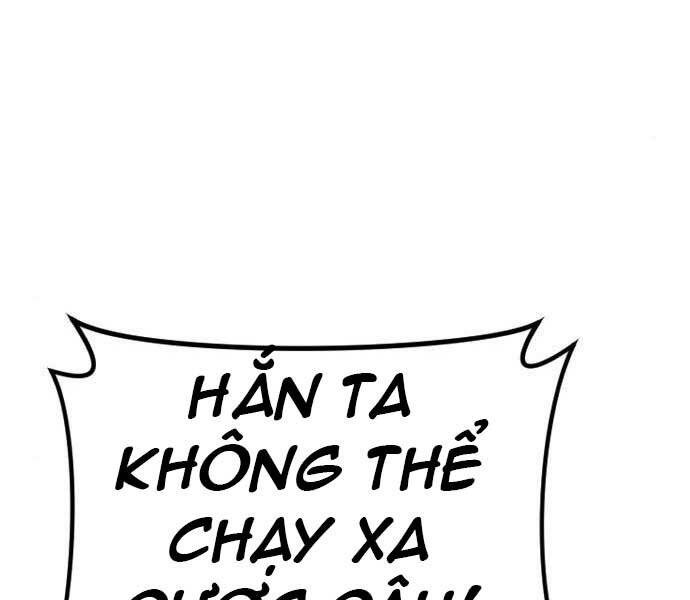 Bố Tôi Là Đặc Vụ Chapter 45.5 - 123