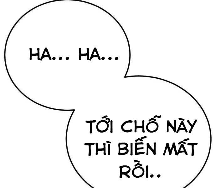 Bố Tôi Là Đặc Vụ Chapter 45.5 - 128