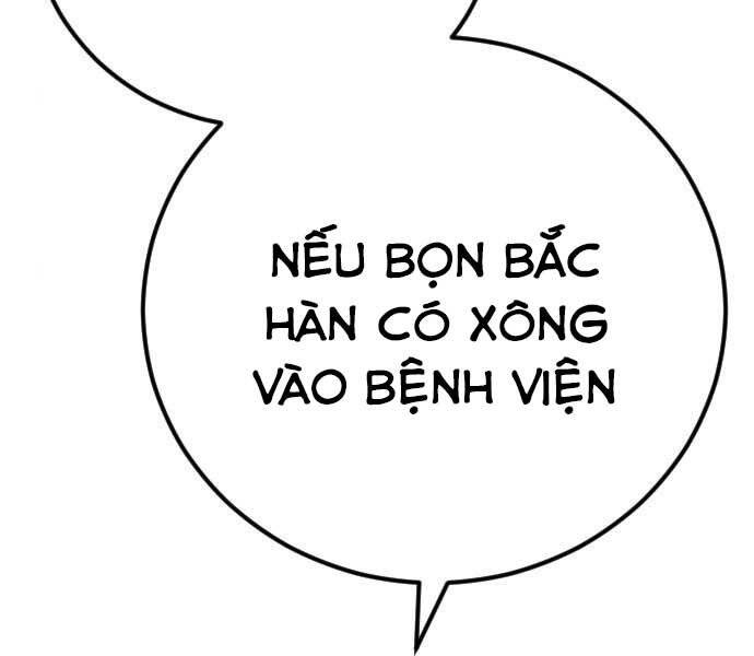 Bố Tôi Là Đặc Vụ Chapter 45.5 - 15