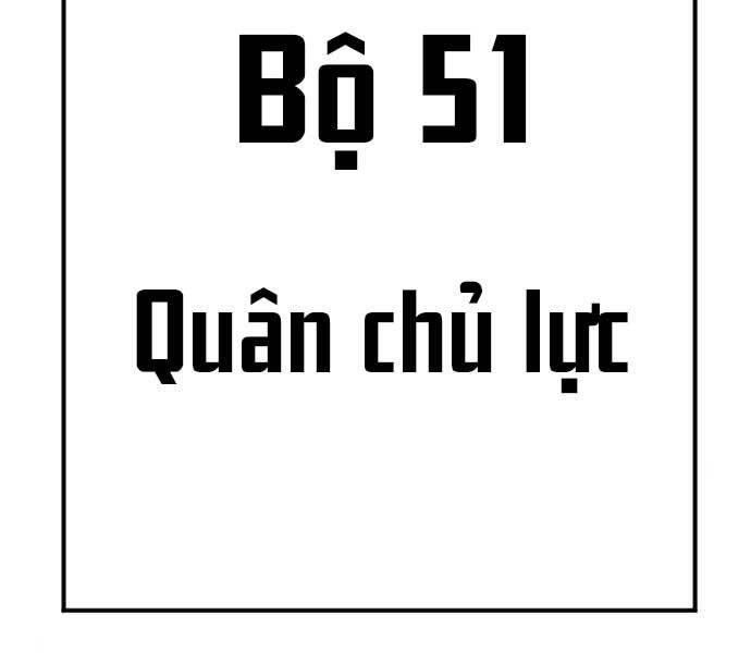 Bố Tôi Là Đặc Vụ Chapter 45.5 - 165