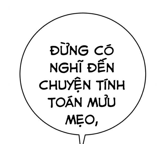 Bố Tôi Là Đặc Vụ Chapter 45.5 - 167