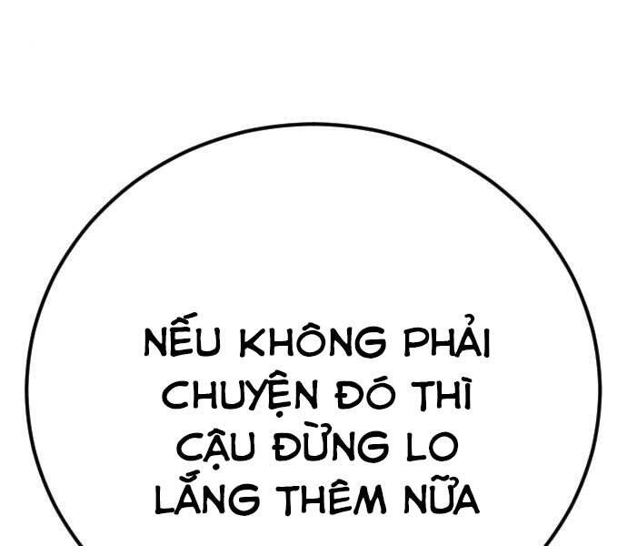 Bố Tôi Là Đặc Vụ Chapter 45.5 - 21