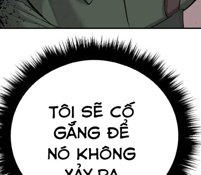 Bố Tôi Là Đặc Vụ Chapter 45.5 - 215