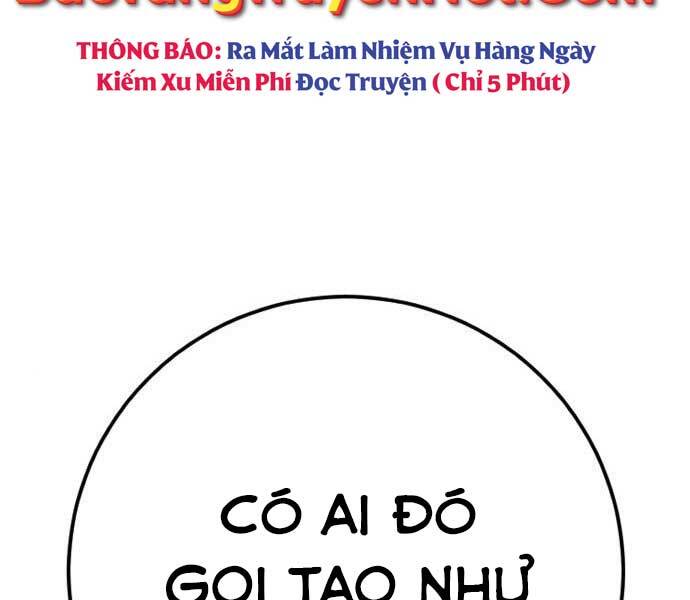 Bố Tôi Là Đặc Vụ Chapter 45.5 - 238