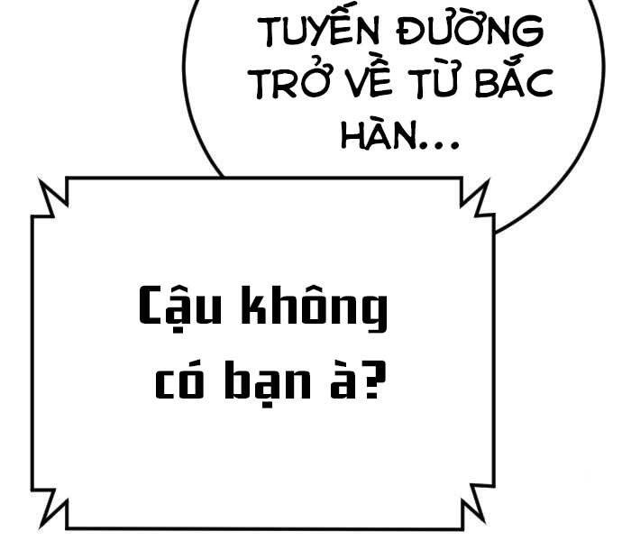 Bố Tôi Là Đặc Vụ Chapter 45.5 - 25