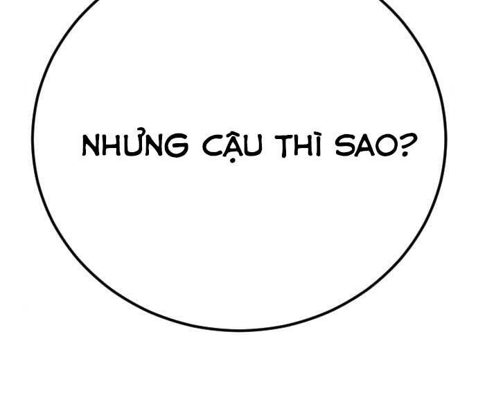 Bố Tôi Là Đặc Vụ Chapter 45.5 - 31