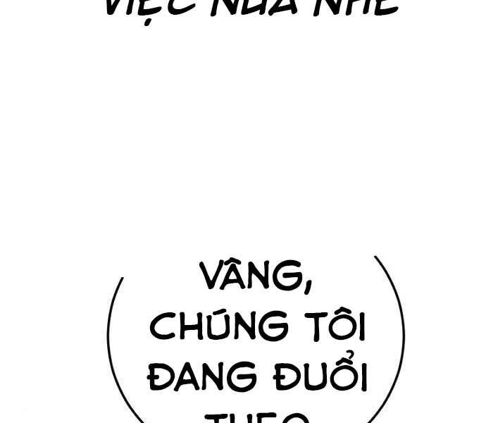 Bố Tôi Là Đặc Vụ Chapter 45.5 - 50