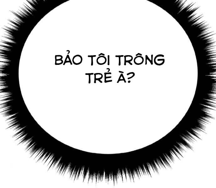 Bố Tôi Là Đặc Vụ Chapter 45.5 - 6