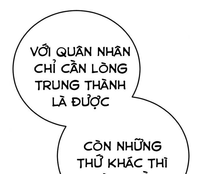 Bố Tôi Là Đặc Vụ Chapter 45 - 17