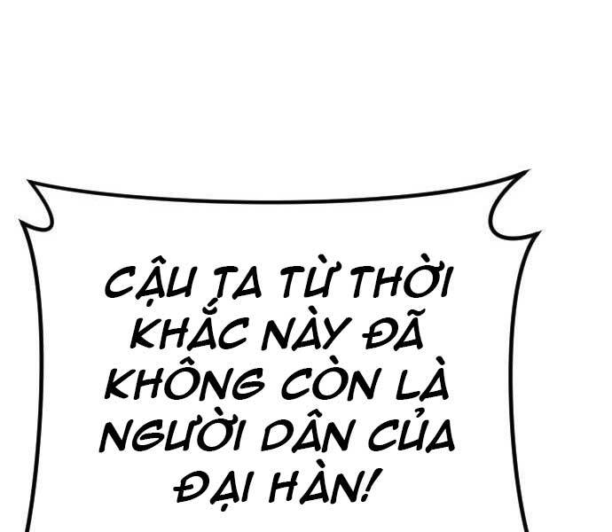 Bố Tôi Là Đặc Vụ Chapter 45 - 250