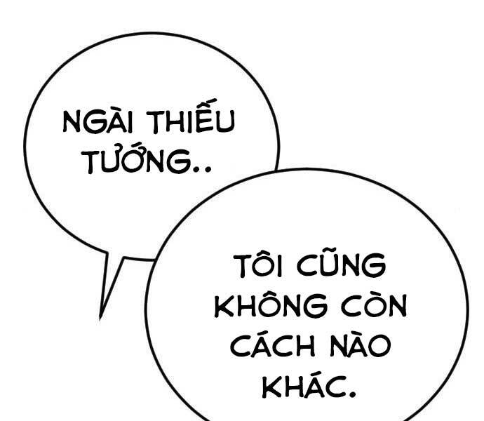 Bố Tôi Là Đặc Vụ Chapter 45 - 257