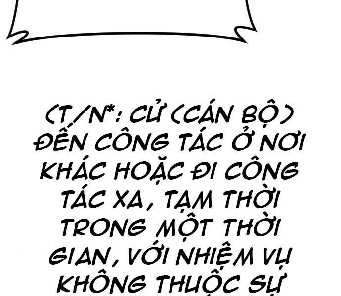 Bố Tôi Là Đặc Vụ Chapter 45 - 27